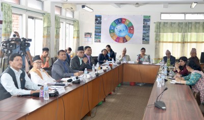  इजरायल, मलेसिया, पाकिस्तान र पोर्चुगलका प्रस्तावित राजदूतहरुको सुनुवाइ 